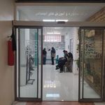 مرکز تحقیقات پروتئین