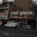 سوپر سهیل