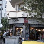 گالری لباس یوسف