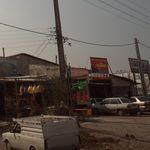 باطری سازی میلاد