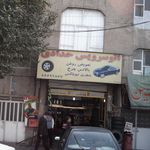 تعویض روغن پارس