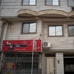 لوازم آرایش شادو