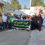 آسایشگاه معلولین و سالمندان انوار آفتاب
