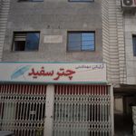 لوازم آرایش شادو