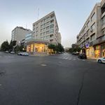 مازی کیدز