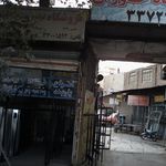 فروشگاه لوازم یدکی برادران