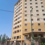 برج مسکونی خورشید