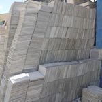 مصالح ساختمانی عبدالرحیمی