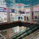 مجتمع تجاری خلیج فارس