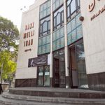 بانک ملی شعبه گوسفند میدان قزوین