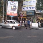 کتاب فروشی بعثت