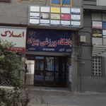 موبایل سامسونگ