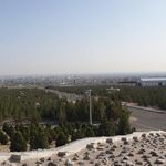 پارک و شهربازی بام شهر