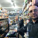 سوپر مارکت برادران