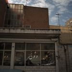 تهیه مسکن وثوقی