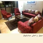 مبلمان بهارنارنج شعبه ارد