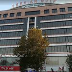 مجتمع تجاری خلیج فارس