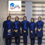 شرکت خدماتی نظافتی باران ری