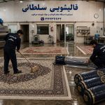 قالیشویی سلطانی