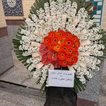 گل فروشی دنیز (آنلاین) -ارسال فوری