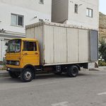 اتوبار باربری ظریف بار زیبا بار اطلس بار