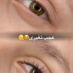 اکستنشن مژه زاهدان