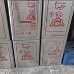 عمده فروشی و بنکداری امامی