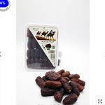بازرگانی خرما رحیمی (ارگانیک شادگان )