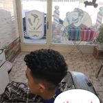 آرایشگاه جمال