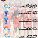 طراحی بنر ، طراح کاور موزیک ، فتوشاپ