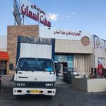 باربری قم شهروند