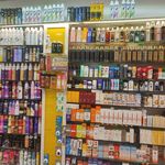 آرایشی و بهداشتی نایس