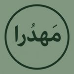 مرکز ناخن مَهدُرا