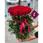 گلفروشی گل مریم