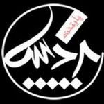 کاغذ دیواری پردیس پایتخت