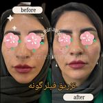 مطب داخلی، پوست مو، زیبایی دکتر میرطاوسی