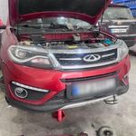 کلینیک تخصصی ایرانیان