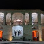 باغ اکبریه
