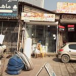 تعمیرگاه خودرو