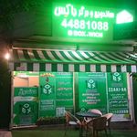 غذا خانگی باکس