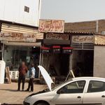 تعمیرگاه خودرو