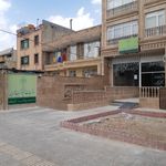 دفتر پیشخوان خدمات دولت