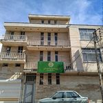 جمعیت خیریه نوبر تبریز