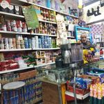 سوپر مارکت بیناموسان