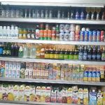 فروشگاه مواد غذایی جامعی