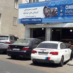 مارکاریان