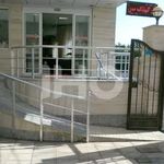 مهمان سرای ایران پارک