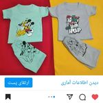 تولیدی خان کوچولو