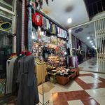 فروشگاه بهارآرین