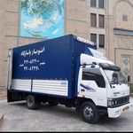 اتوبارپاسارگاد
